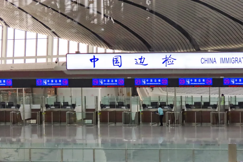 China Immigration Inspection counters at Beijing Daxing International Airport