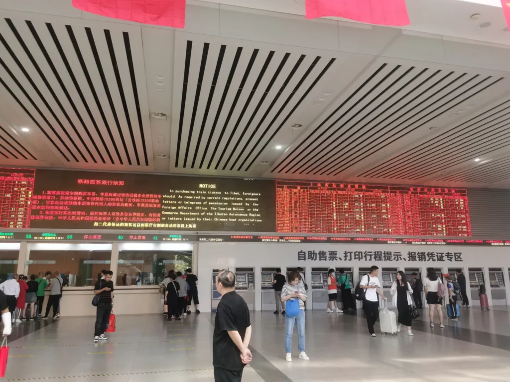 Ticket windows and self-service machines at Shanghai Railway Station