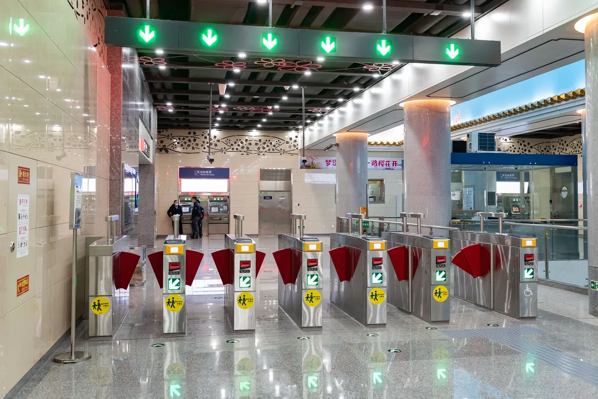 Fare gates at Yuyuantan Park East Gate station on the Beijing Subway